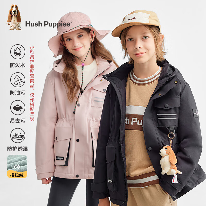 Ͼ��ʿ��Hush Puppies�����������ͯװ��ͯ��Ů��ͯ������ů����ʱ���������� ��ʯ�� 150 189Ԫ