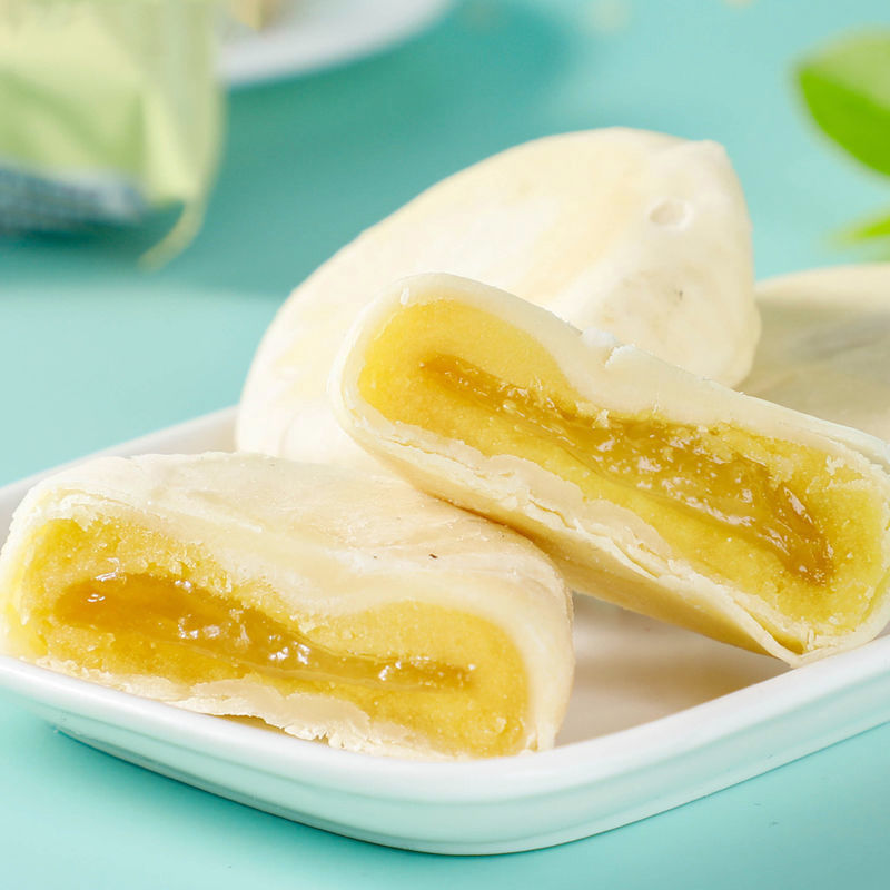 榴莲饼爆浆流心榴莲酥饼含馅糕点休闲零食小吃 买10枚送10枚【发20枚