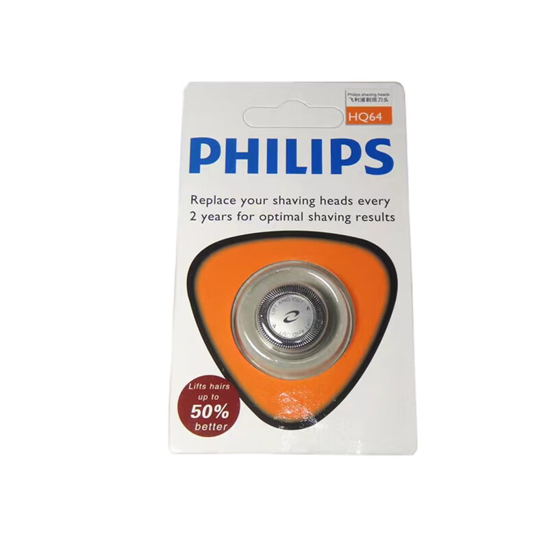 适配飞利浦剃须刀配件刀头hq5705hq5710hq6070hq6073hq7310xl刀片刀网
