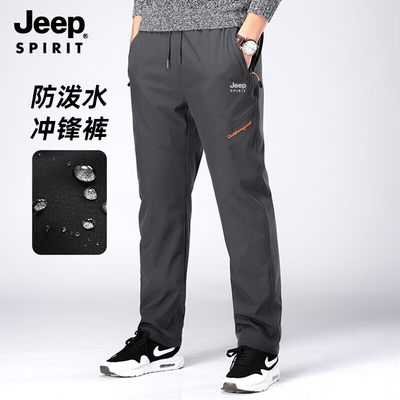 ���ڲ�����JEEP SPIRIT���ճ������ﶬ��ʿ���п���޼Ӻ񶬼��п��ɽֱͲ��������� 987A��ɫ����� L ������115��-130� 118Ԫ