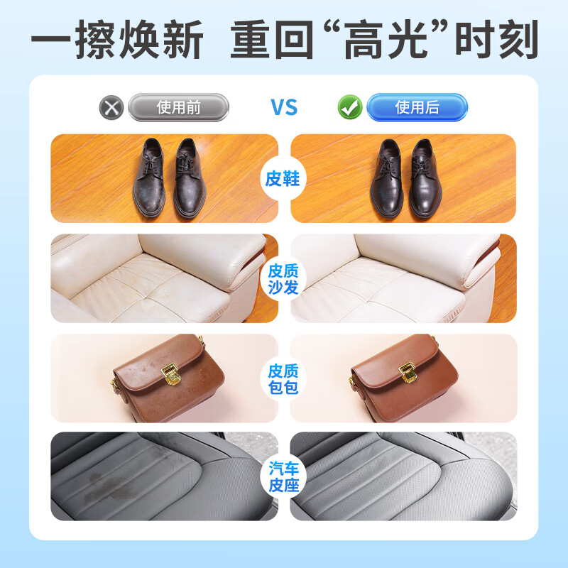 产品详情