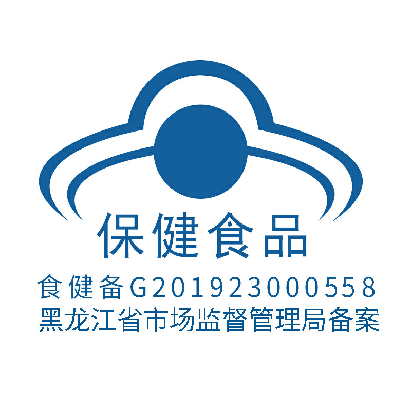 哈药哈药 钙铁锌口服液蓝瓶10ml*90支婴幼儿童青少年成人补钙铁锌  90支*1盒