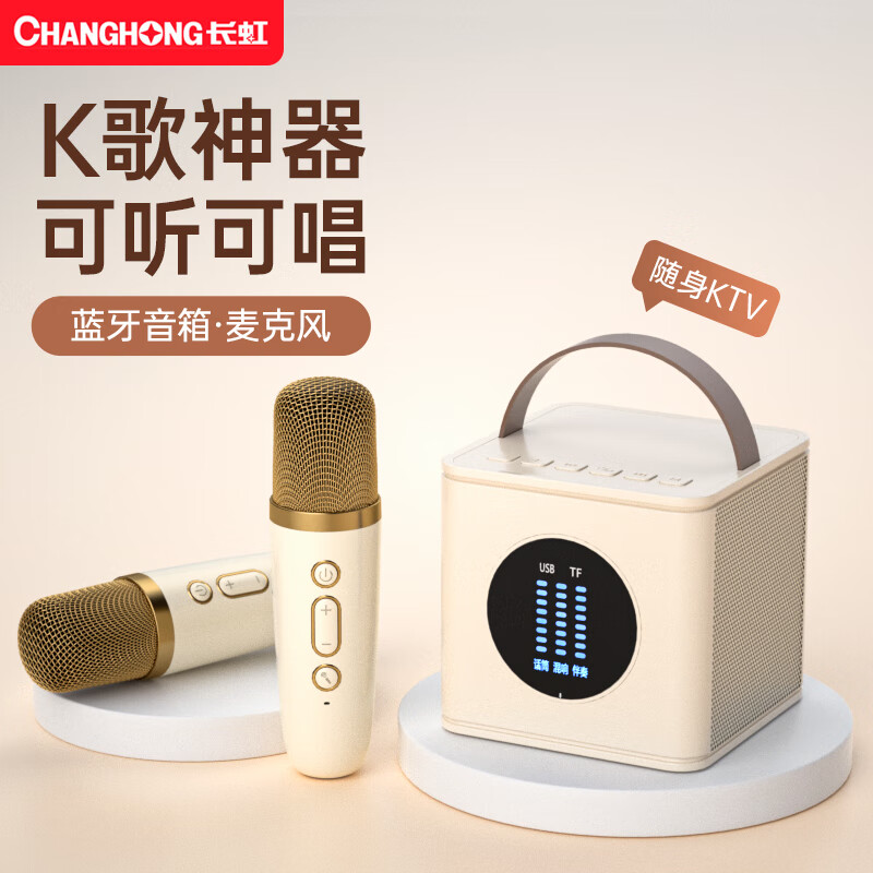 ����L2��Ͳ����һ����˷������ȼ�����������ȫ��k���ͯ����OK�����ͥktv��װ���Ͱס�˫��Ͳ��