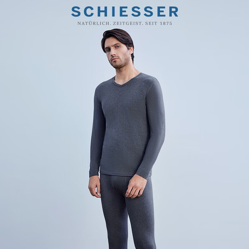 舒雅（Schiesser）情侣精梳棉修身弹力磨毛轻暖秋衣秋裤套装 深花灰E5/22057W L 高性价比高么？