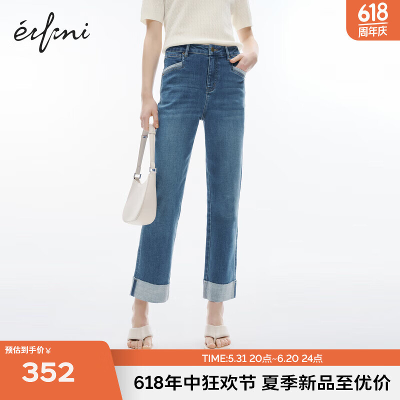 伊芙丽（eifini）伊芙丽烟管弹力莱卡撞色翻脚口牛仔裤女2024春装新款高腰显瘦裤子 藏青 L
