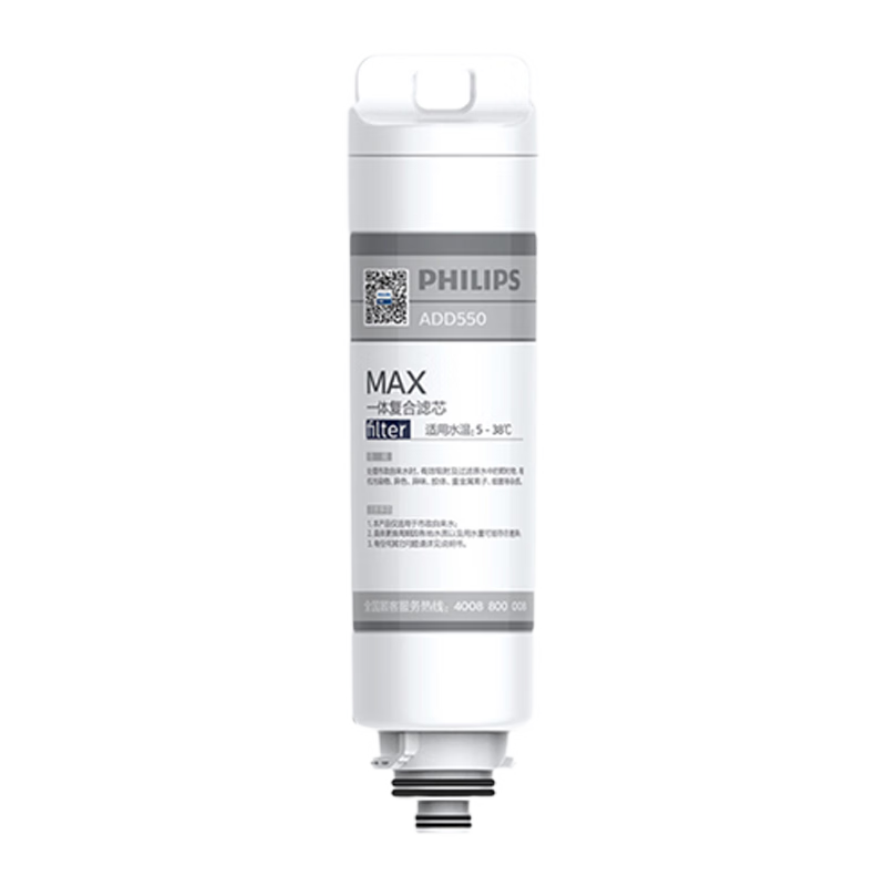 飞利浦（PHILIPS）净水器滤芯ADD550/00反渗透五合一复合原装滤芯 适配直饮水机净饮机ADD6800/6801/6811/6829/6830 单只装