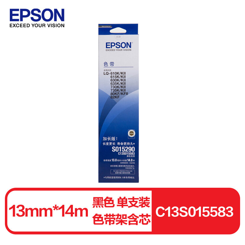 京东数码家电 2021-06-26 - 第13张  | 最新购物优惠券