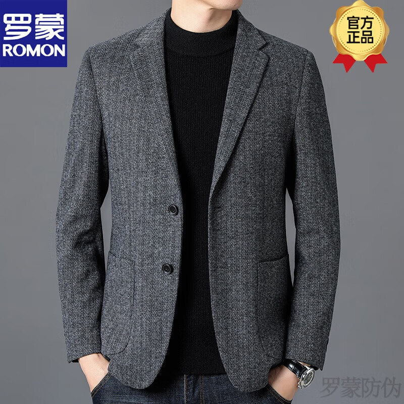 罗蒙（ROMON）休闲西装男外套2026春秋季新款羊毛呢子人字纹男士西服上衣新品 灰色 2XL