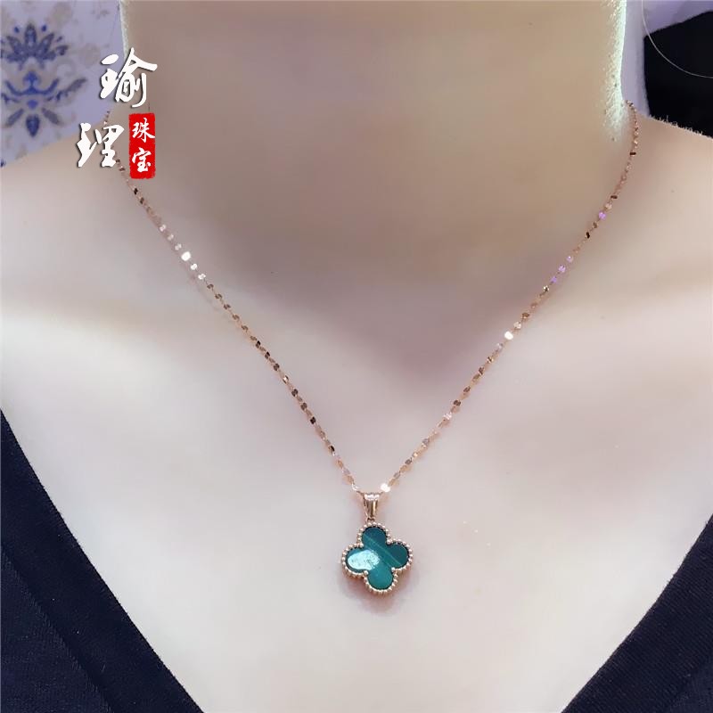 专柜紫金幸运四叶草吊坠项链女玫瑰金14k彩金锁骨链简约时尚 玫瑰金