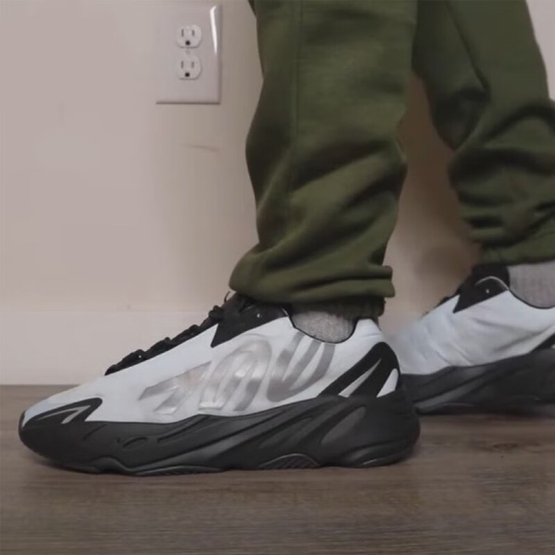 adidas阿迪达斯男女鞋 yeezy 椰子700 v3 异形夜光乳白色复古老爹鞋eg