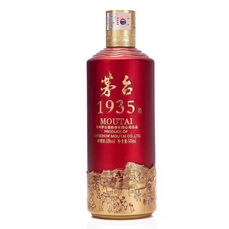 ę́1935  ę́1935Ĵ 53ȽͰ׾ 53%vol 500mL 1ƿ ę́1935 ƿ680Ԫȯ