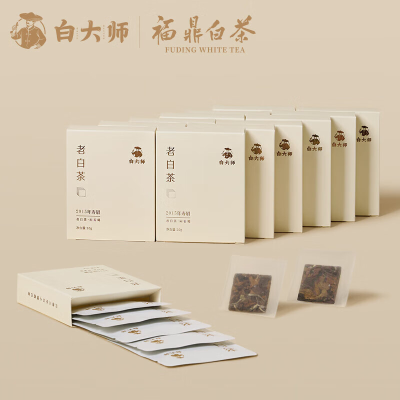 其他品牌正宗福鼎白茶2015年寿眉陈年高山老白茶便携小方片礼盒茶叶