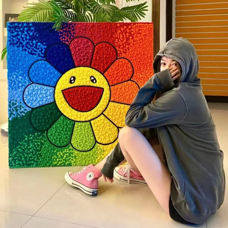 制作太阳花diy毛球画手工材料包女友情人 经典款 40全套材料 教程视频