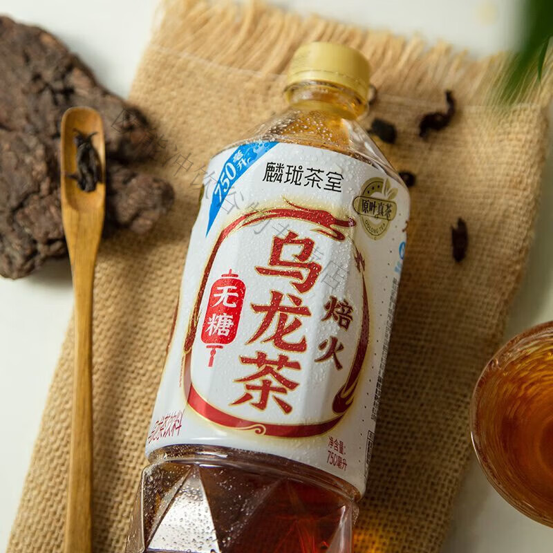 美意颂麟珑茶室乌龙茶饮料肪0能量饮品750ml大容量瓶装 乌龙茶750ml*6瓶