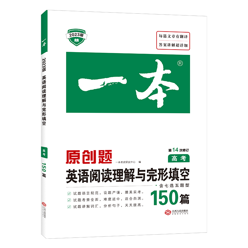 抓住时机!价格走势全面分析,立即购买享受超值特惠!