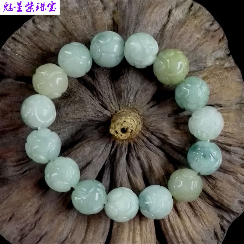 翡翠莲花手串 翠玉珠链男女款手链