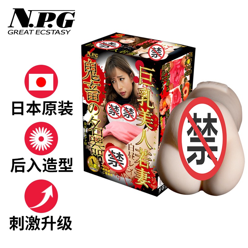 优选iPhone11ProMax降价直降40%年末大促销,抢购不容错过!