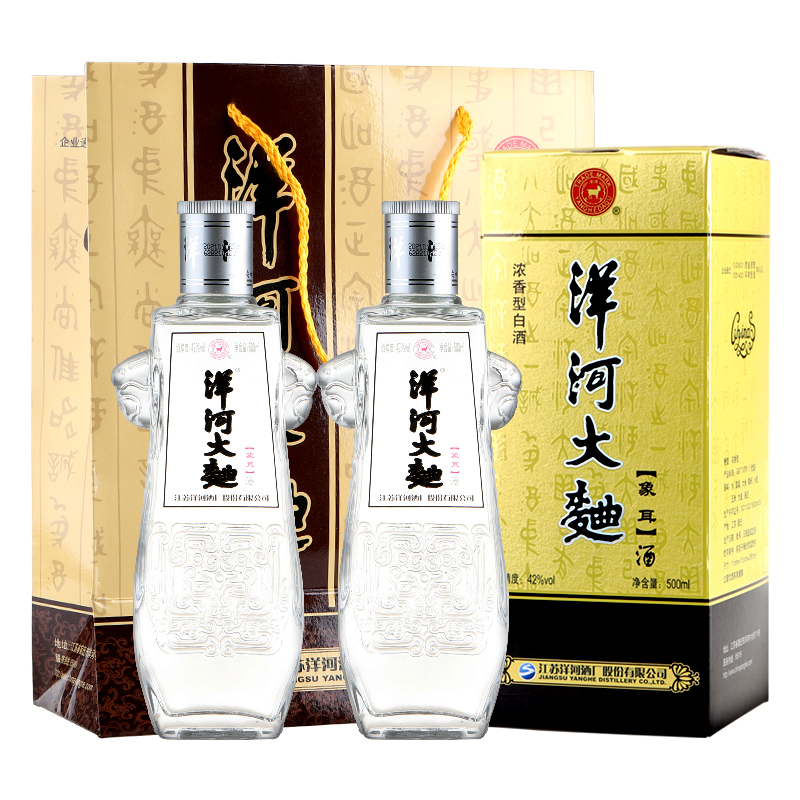 洋河大曲象耳 42度浓香型白酒 500ml*2瓶 配手提袋