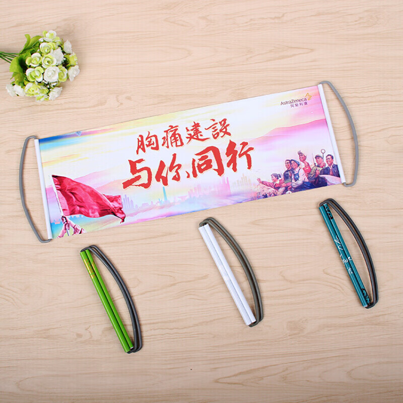 阿尤布自动伸缩手拉旗微商 彩色拉拉旗定制订做横幅收缩旗 定制 17x50