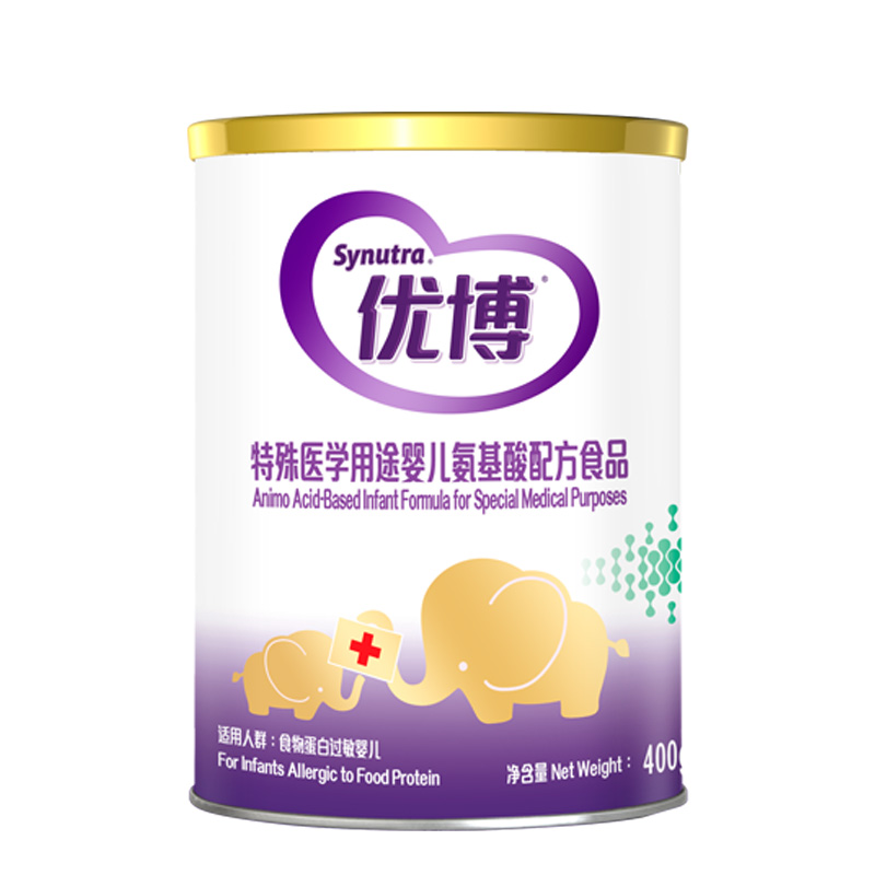 婴幼儿奶粉历史价格查询软件|婴幼儿奶粉价格走势