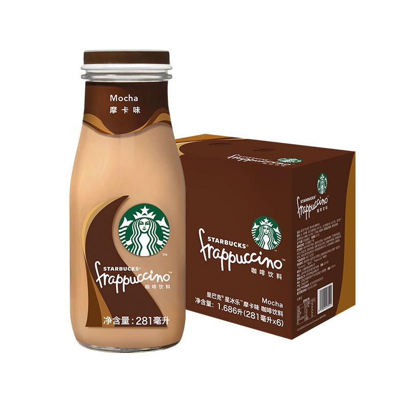 星巴克(Starbucks)星冰乐 摩卡281ml*6瓶 咖啡饮料礼盒装(新老包装随机发货)