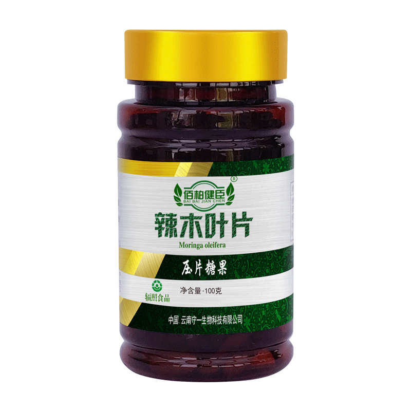 辣木叶胶囊桂祥堂辣木叶片辣木粉片 云南辣木片腊木籽辣木叶片粉辣 1