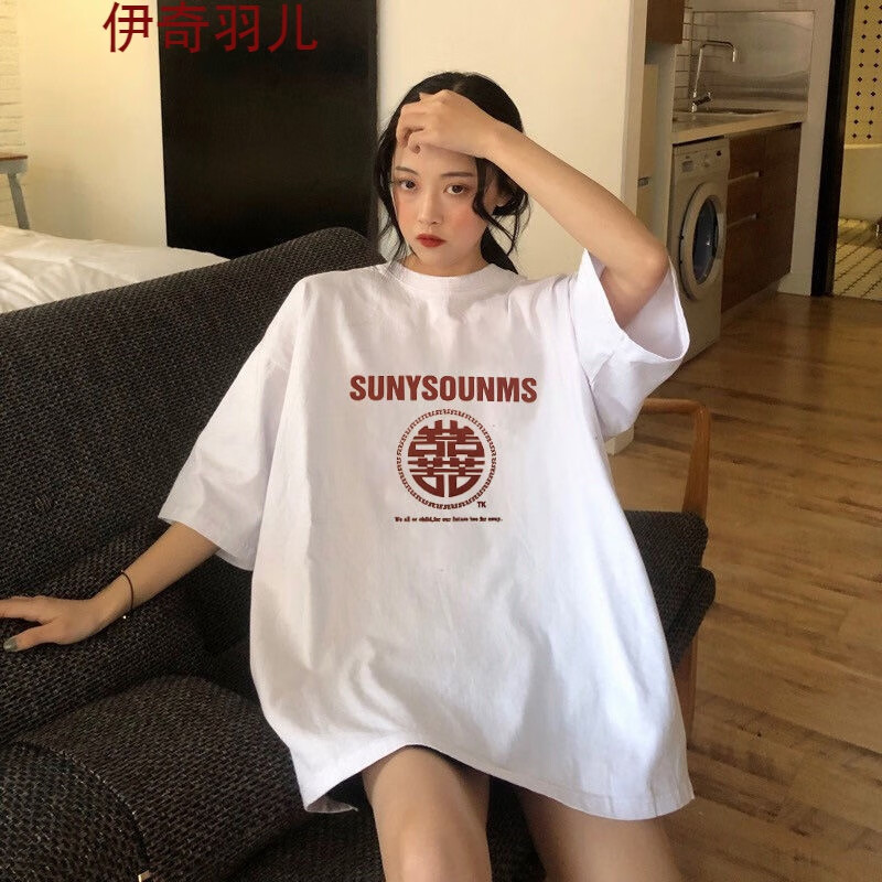 宽松夏装新款春装夏季女装新品夏季短袖t恤女学生韩版宽