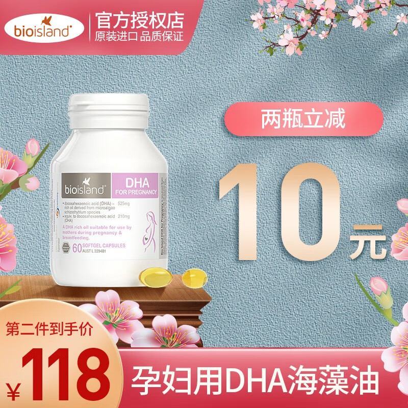 不可错过的XXXX价格走势,抢先知晓!🔥
