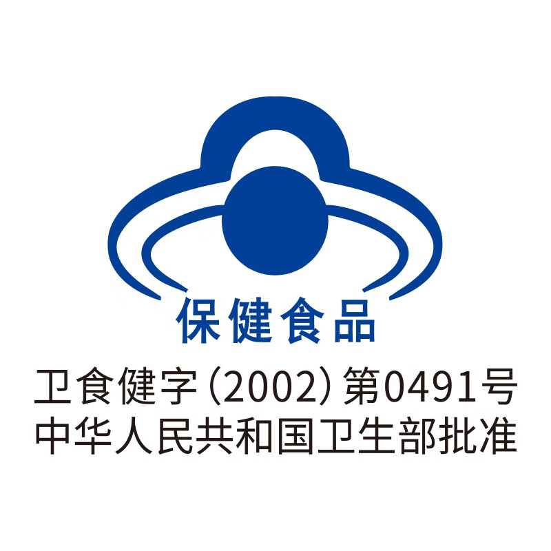 新葆高点子牌羊乳维D钙片全年龄段骨骼健康营养保健品补钙补维生素D 1瓶60片