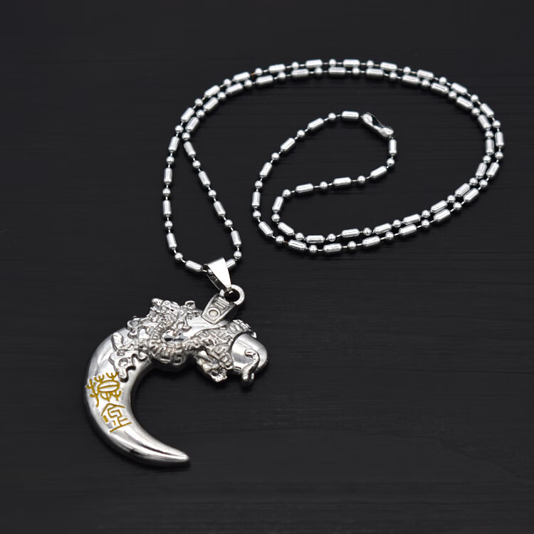 终极笔记肖宇梁张起灵cos同款周边相似对比