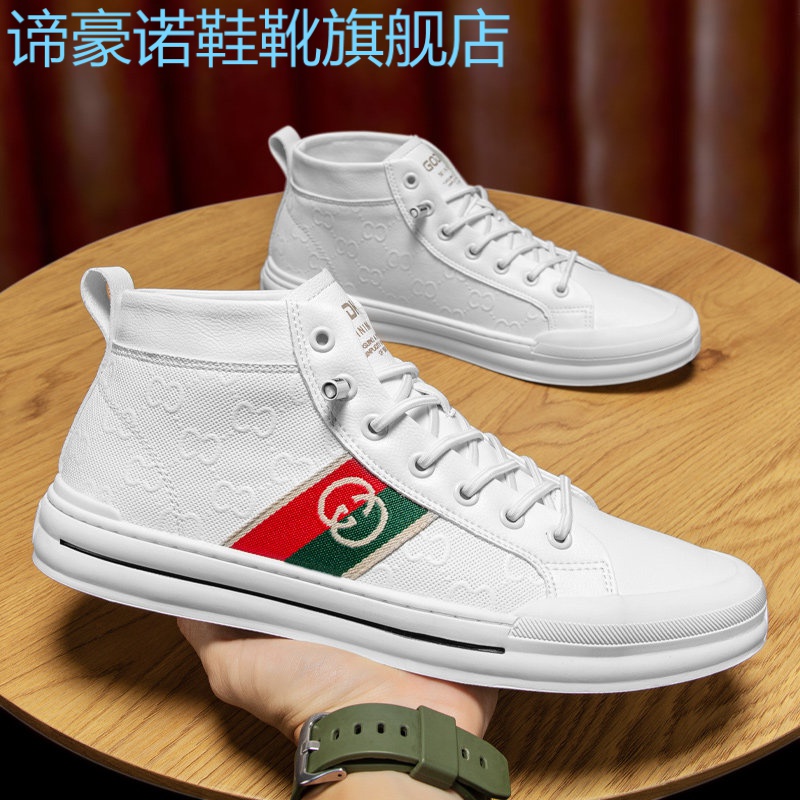 热荐顶级复刻酷奇小白鞋,购鞋常识大搜查