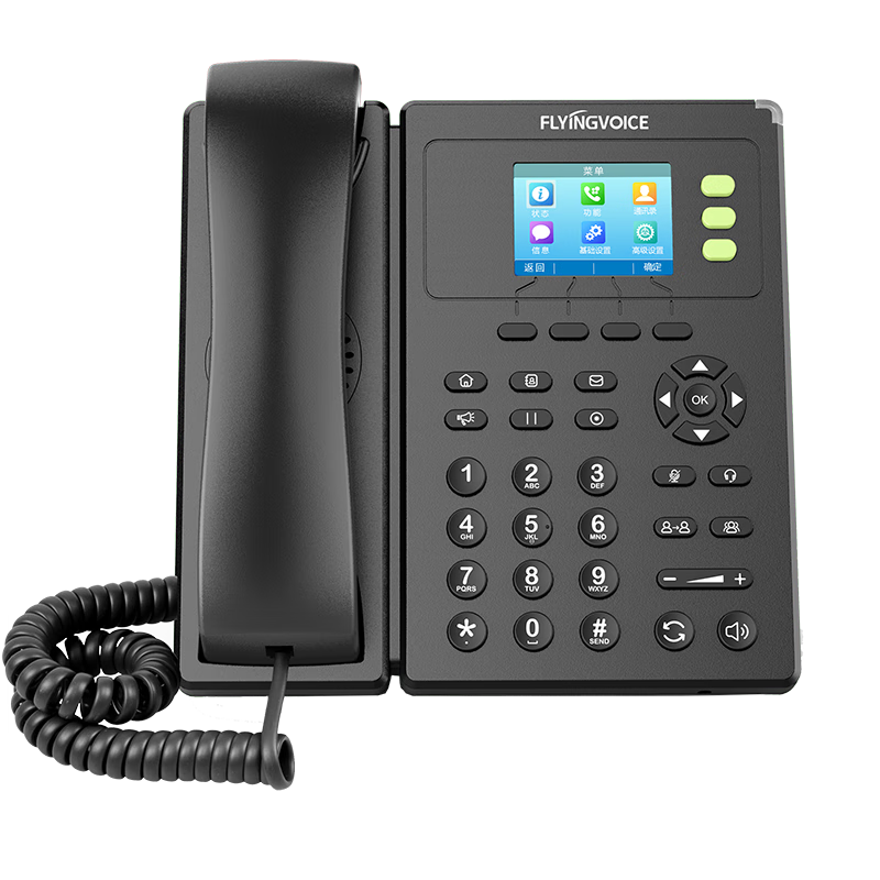 flyingvoice飞音时代无线ip电话机f101局域网络电话座机wifi话机sip