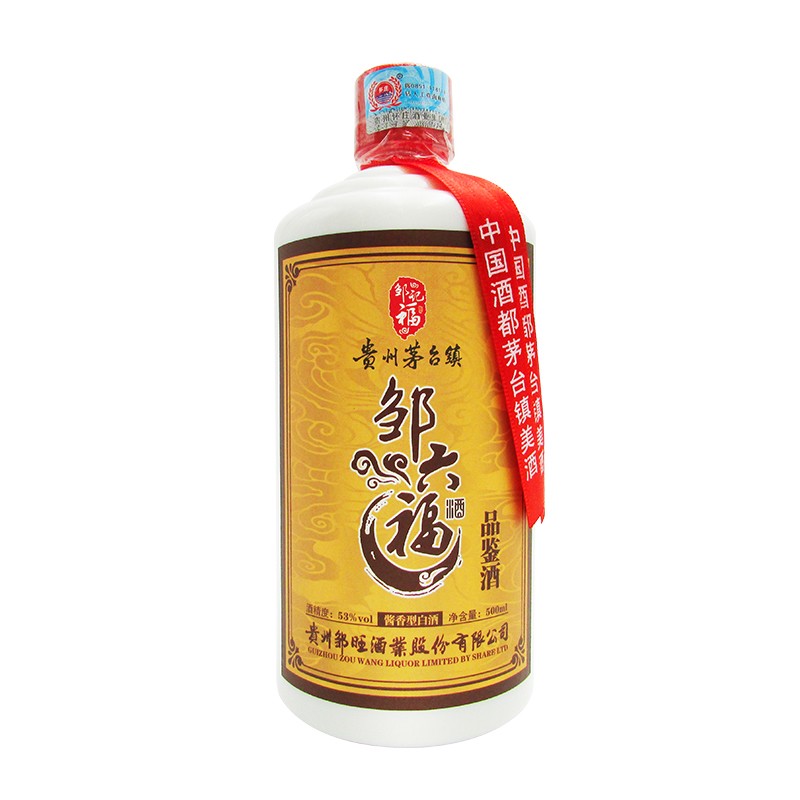 邹六福 品鉴酒 贵州茅台镇 酱香白酒 纯粮食酿酒坤沙酒53度500ml整箱6瓶 53度 500mL 6瓶