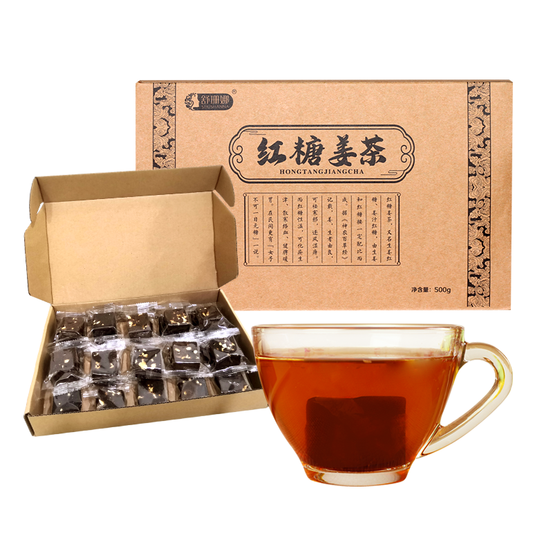 舒珊娜品牌养生茶-价格走势、如何选择，消费者评价|如何知道京东养生茶历史价格