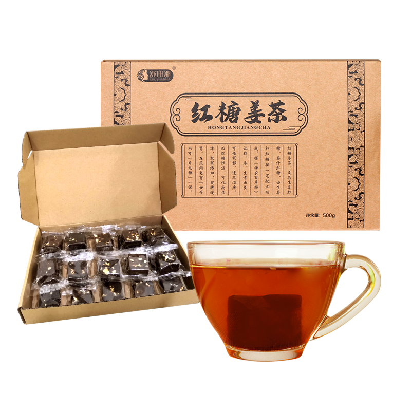 舒珊娜品牌养生茶-价格走势、如何选择,消费者评价
