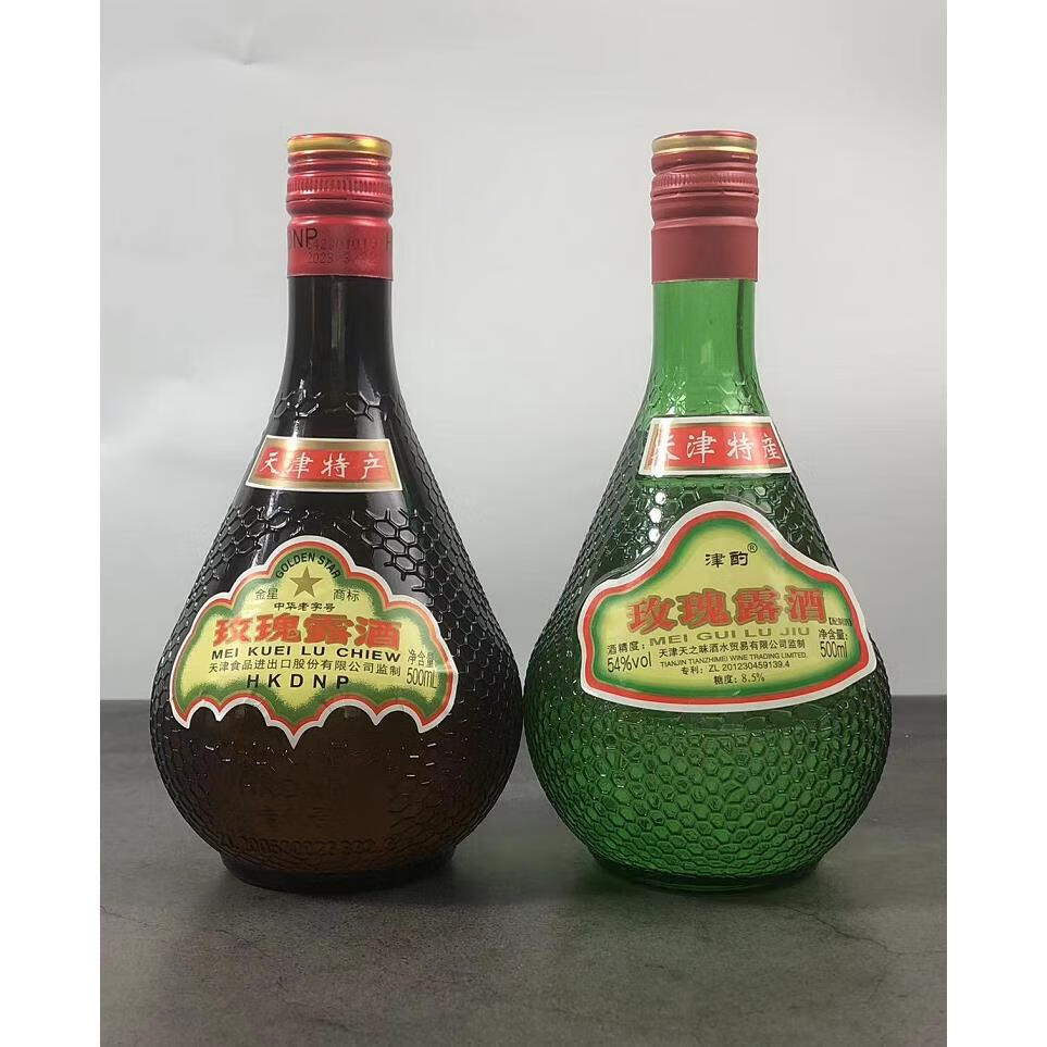 天津玫瑰露酒腊味海鲜调料 金星玫瑰露酒500ml 酒精度54 金星牌玫瑰酒