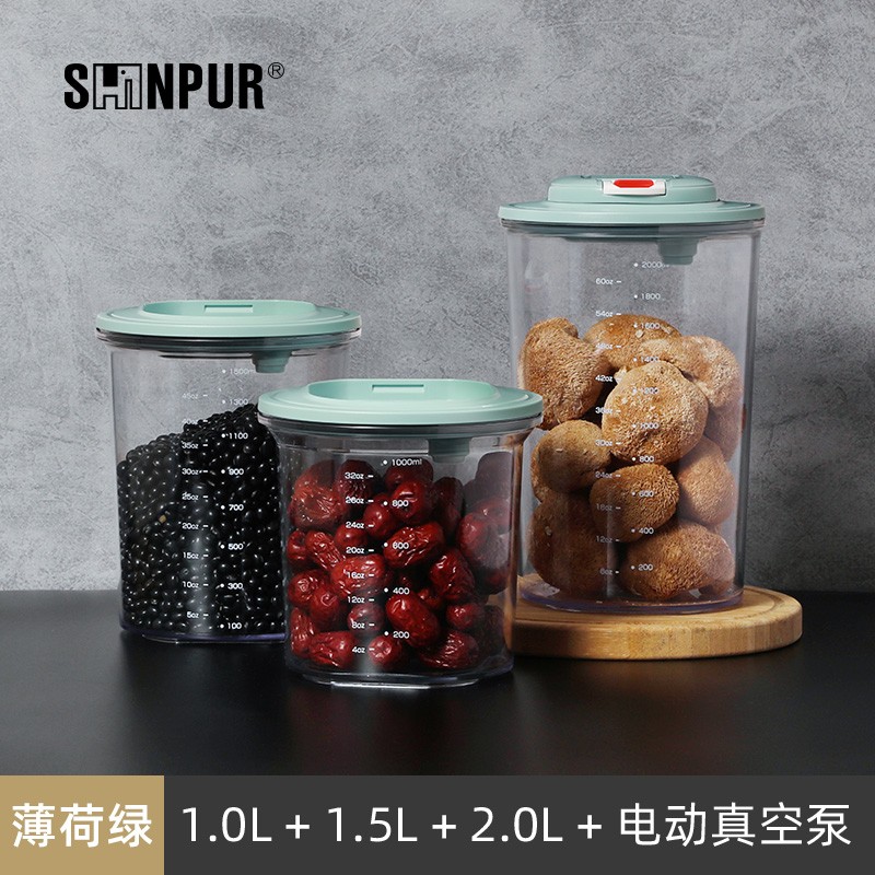 象普（SHINPUR）储物罐厨房五谷杂粮密封罐收纳盒茶叶罐干果零食防潮便携大容量 薄荷绿-3件套-USB充电