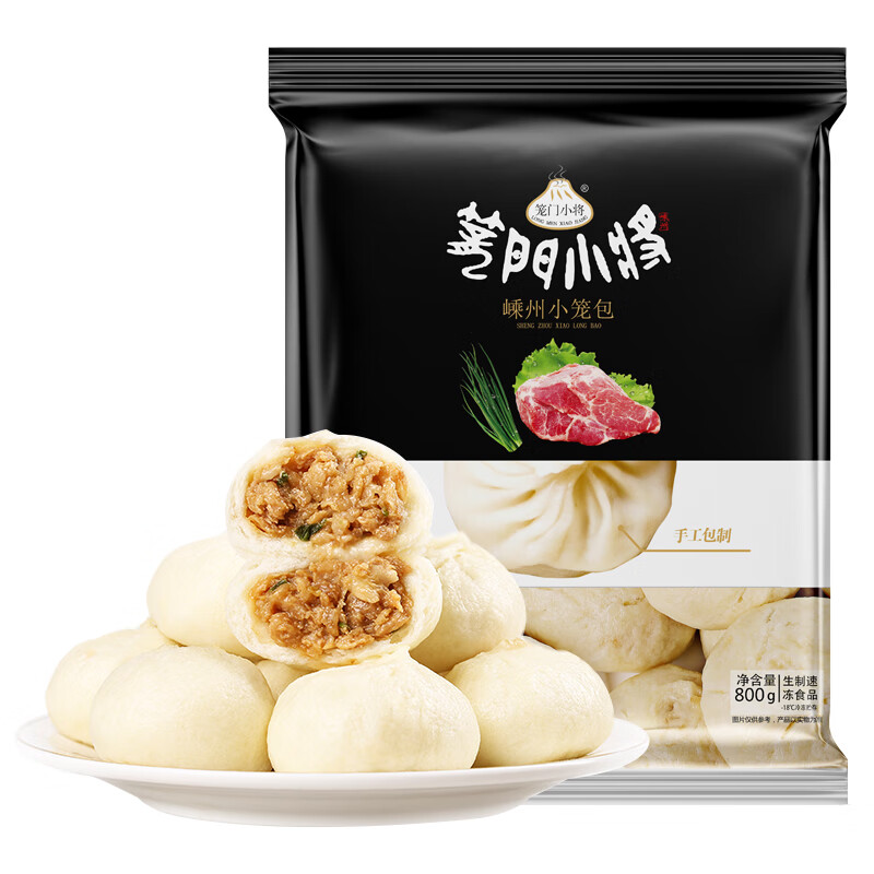 【绘味人间】——独具匠心的美食|面点历史价格网站