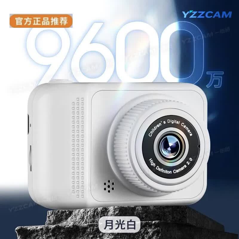 小米(mi)官方适用于校园微单照相机学生党相机ccd可拍照可上传手机高