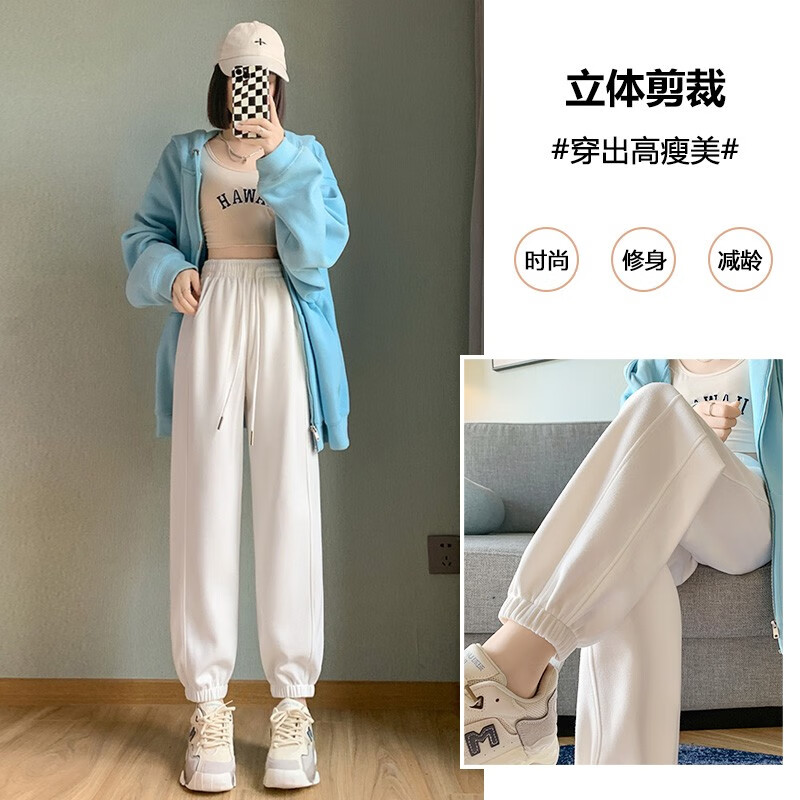 浪莎休闲裤女春秋季跳舞健身运动裤女高腰垂感百搭束脚卫裤子女士长裤 黑色-春秋常规款 L (适合111-120斤)