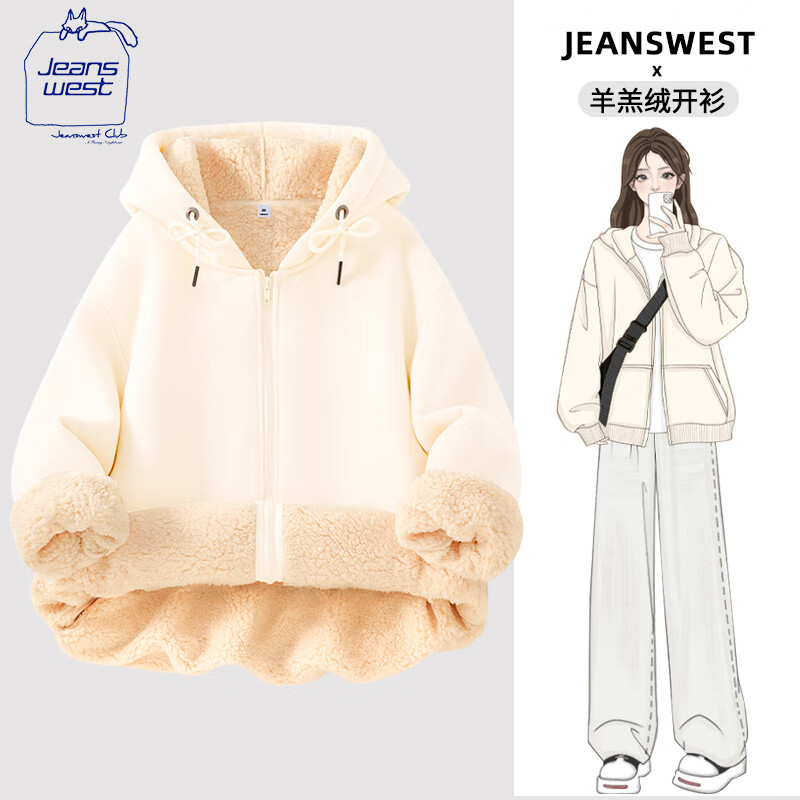 ���ڲ�����JEANSWEST CLUB��ά˹����Ů�������ñ���¼��޼Ӻ�ů����2024�����޷�����