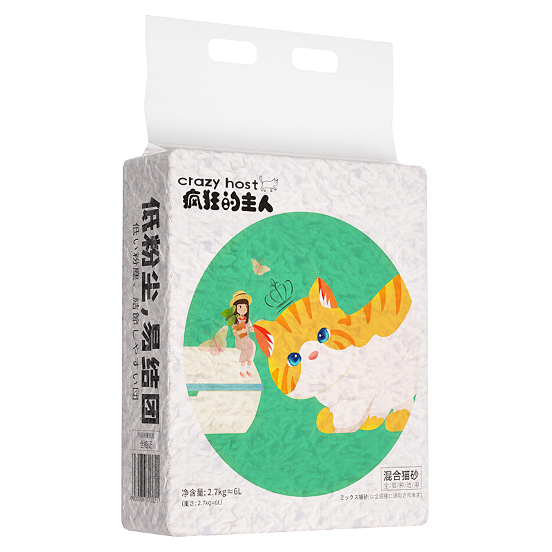 疯狂的主人混合猫砂豆腐猫砂5.4kg除味易结团猫砂盆价格历史走势和销量趋势详解|猫砂盆历史价格查询网站