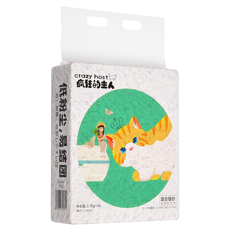 疯狂的主人混合猫砂豆腐猫砂5.4kg除味易结团猫砂盆价格历史走势和销量趋势详解