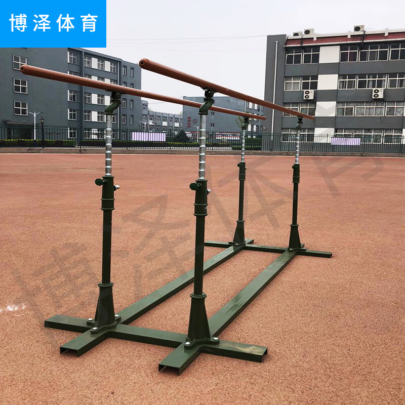 仁咸单双杠尼龙户外室外公园小区铸铁家用加强稳定训练比赛直销 双杠