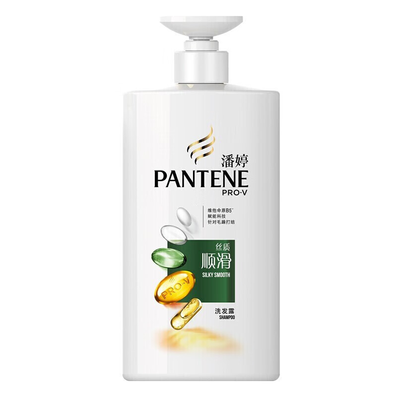 潘婷(pantene) 丝质顺滑洗发水洗发露家庭大瓶容量装750ml 750ml