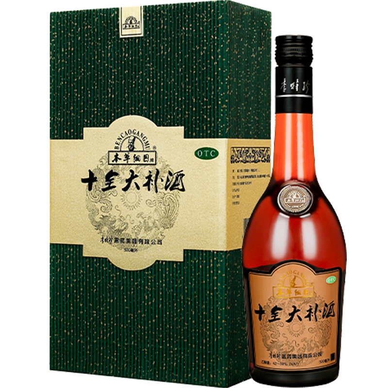 本草纲目 十全大补酒 500毫升/瓶/盒 温补气血 用于气血两虚 面色苍白 头晕体倦乏力四肢不温月经量多 李时珍