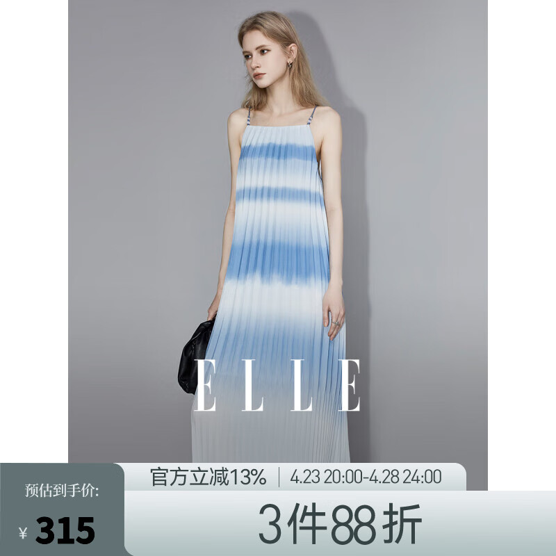 ELLE法式蓝色渐变吊带连衣裙女2024夏装新款海边度假裙子海浪裙 蓝色 S