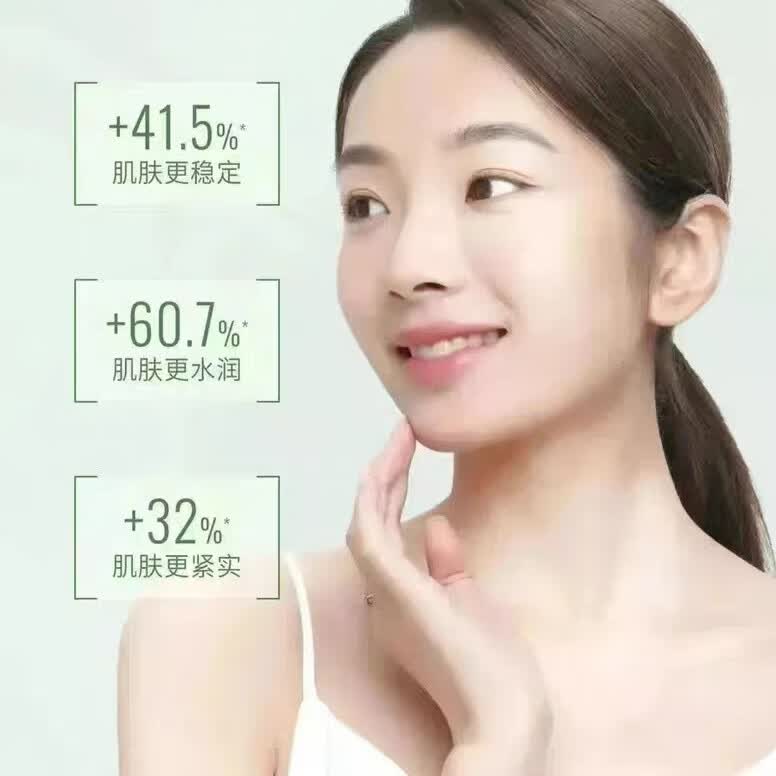 每树美品多萃妍肤套装敏感肌专用 滋养修护保湿改善肌肤肌底紧致弹嫩 每树 爽肤水、精华乳、面霜、精华液