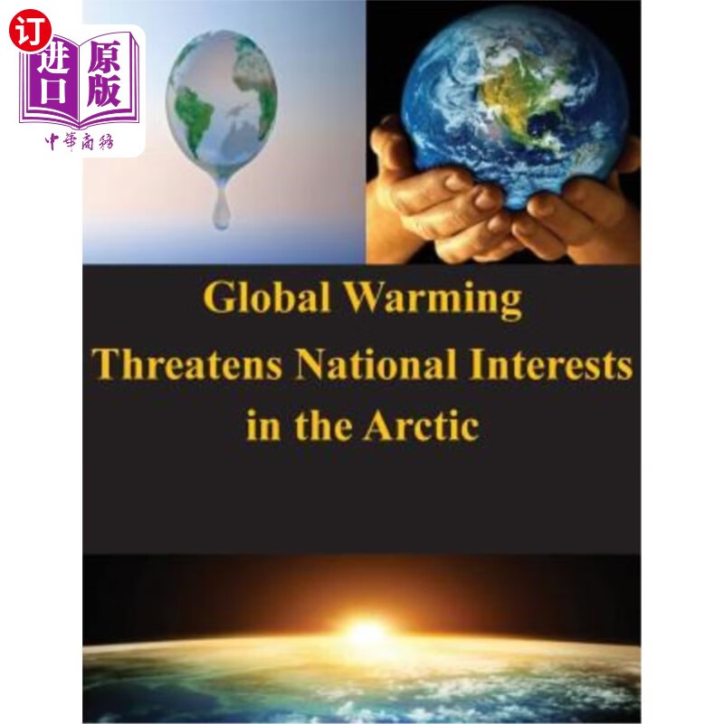 海外直订global warming threatens national interests in the