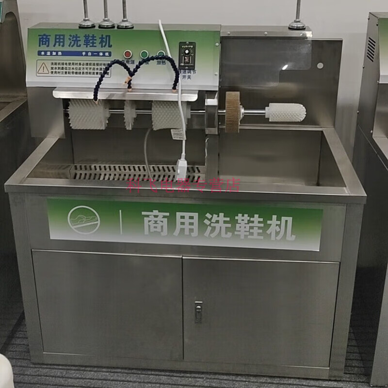 巨馳商用洗鞋機(jī)鞋子烘干機(jī)全自動(dòng)干洗店全套設(shè)備洗鞋店工廠專用半自動(dòng)烘鞋機(jī) 柜門加熱款